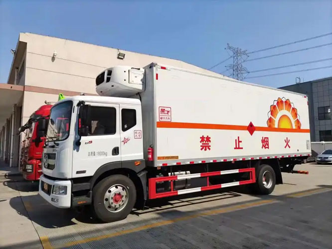 景东危险品托运